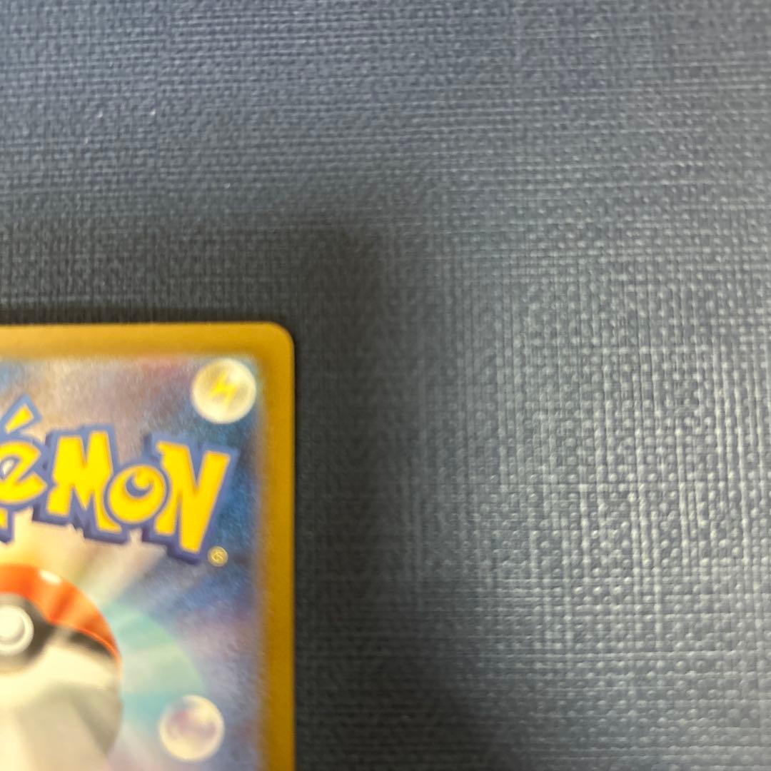 あ*え様 メガリザードン MUR 116/080 ②