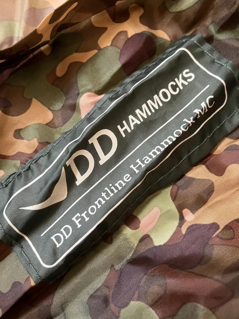 DD Frontline Hammock DDハンモック カモ柄ストラップセット