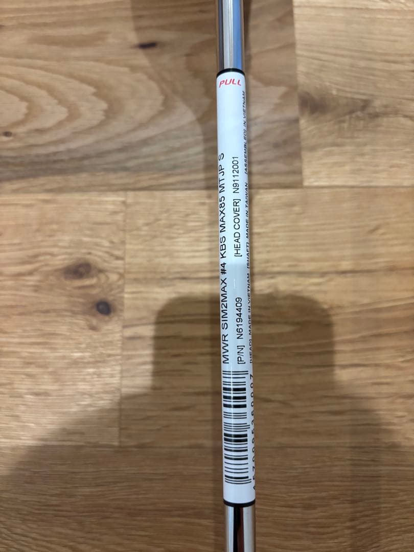 テーラーメイド　SIM2 MAX 4番 ユーティリティ 22度