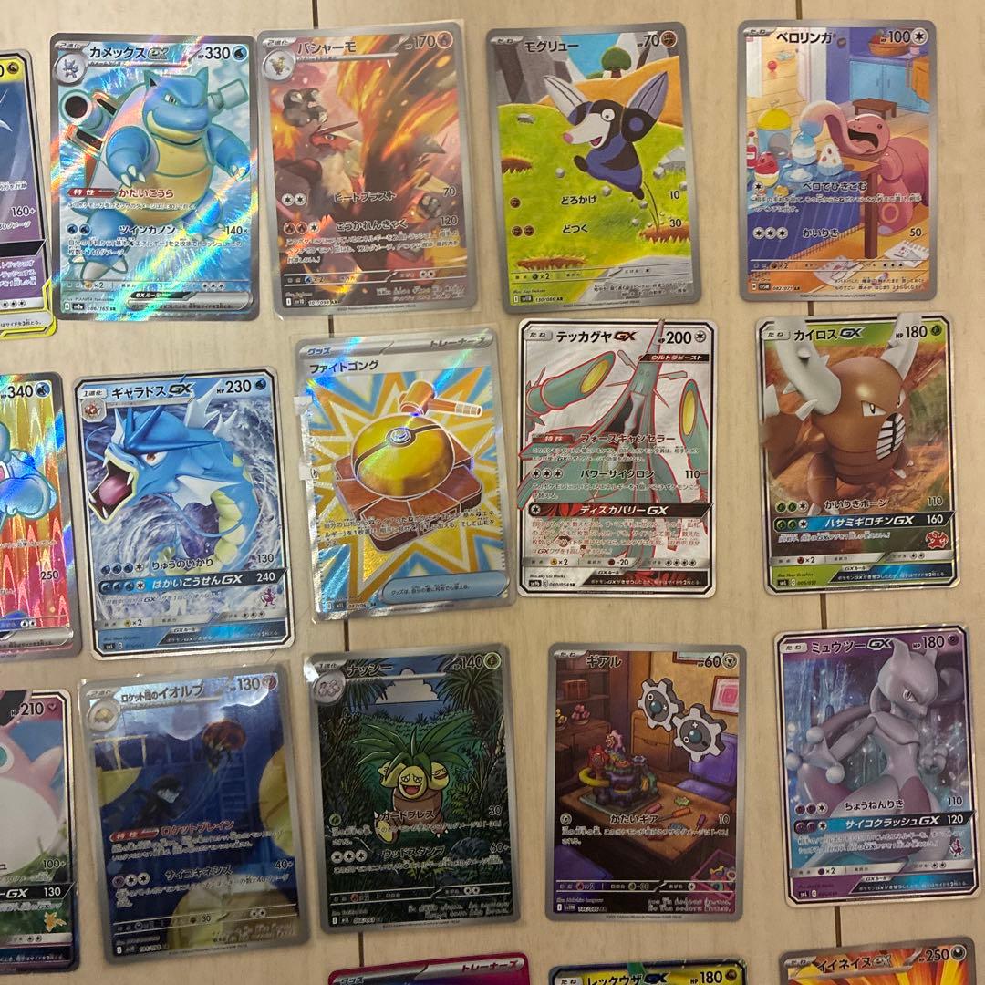 ポケカ引退品 傷なし、目立たない傷、多少傷が目立つやつもあります。 値下げ⭕️