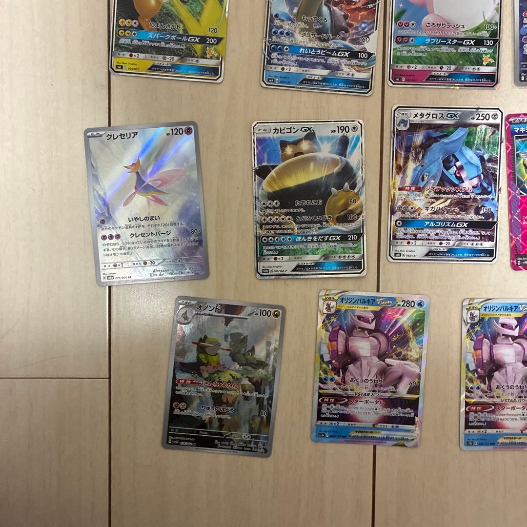 ポケカ引退品 傷なし、目立たない傷、多少傷が目立つやつもあります。 値下げ⭕️