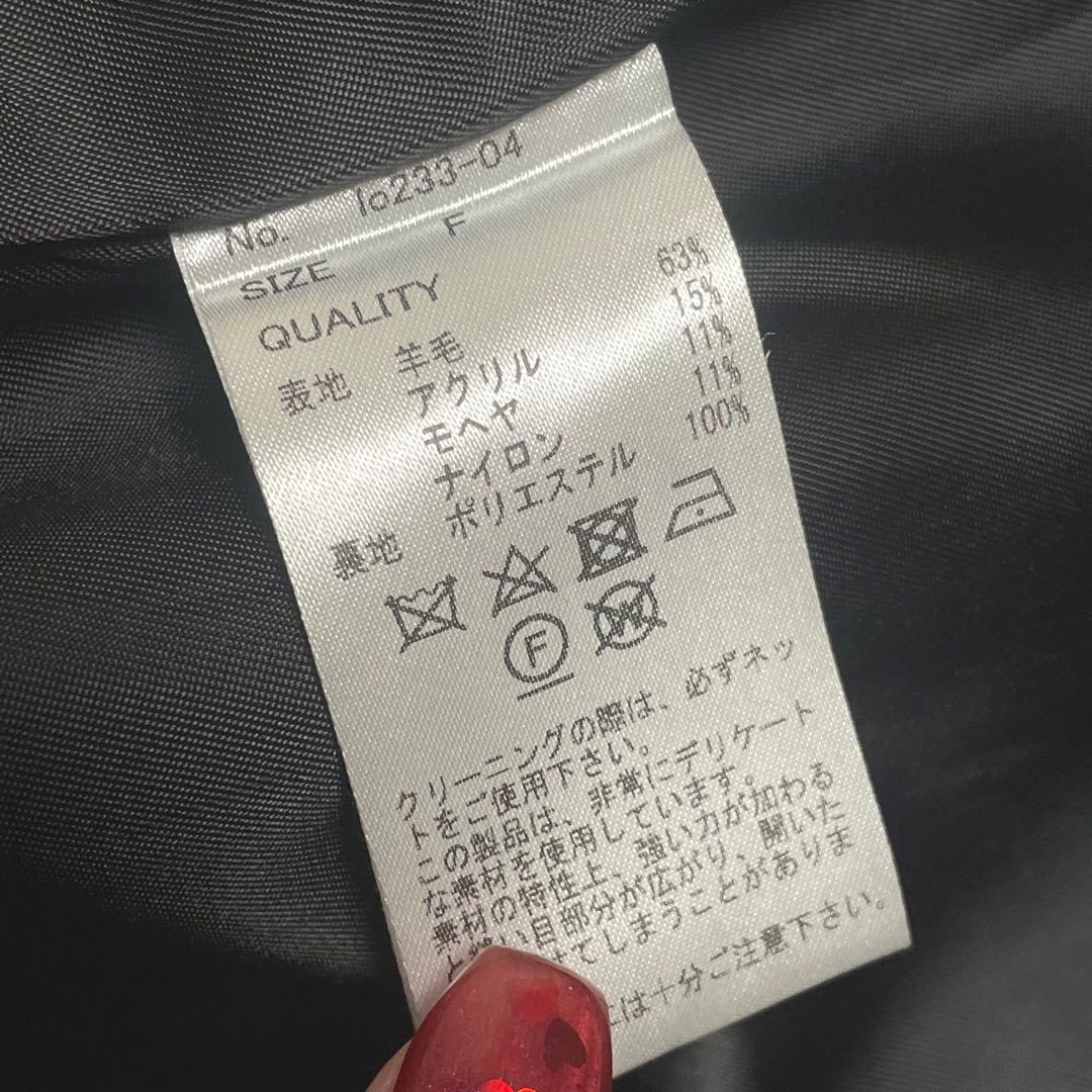 ジャケット・アウター louren shaggy double coat