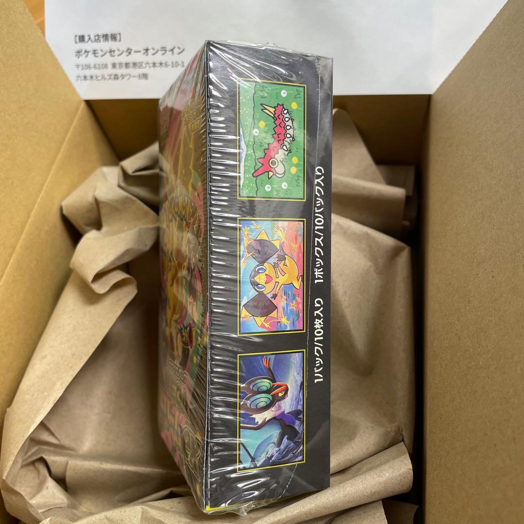 ポケモンカードゲーム MEGAドリームex ポケセン産　シュリンク付
