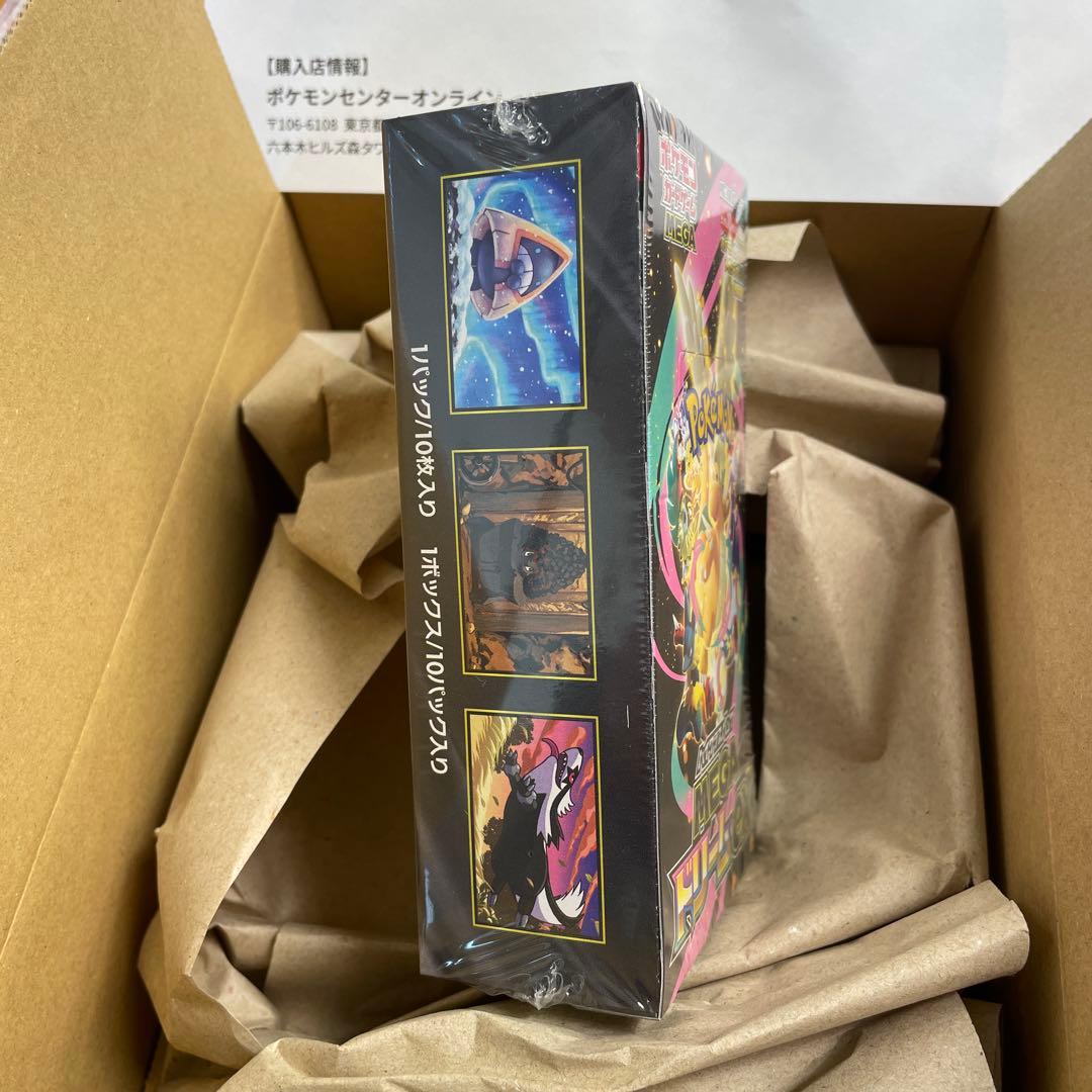 ポケモンカードゲーム MEGAドリームex ポケセン産　シュリンク付