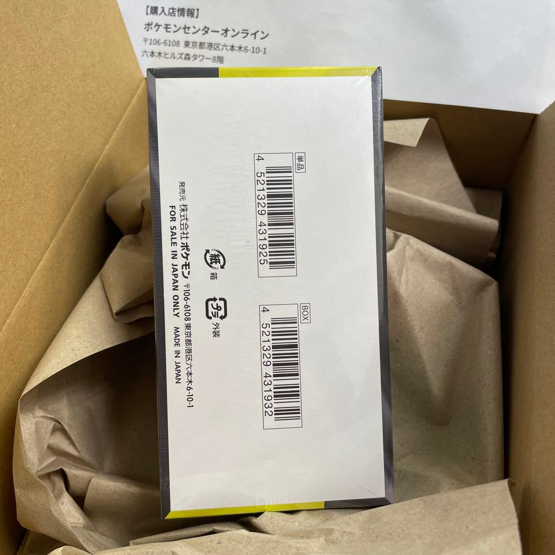 ポケモンカードゲーム MEGAドリームex ポケセン産　シュリンク付
