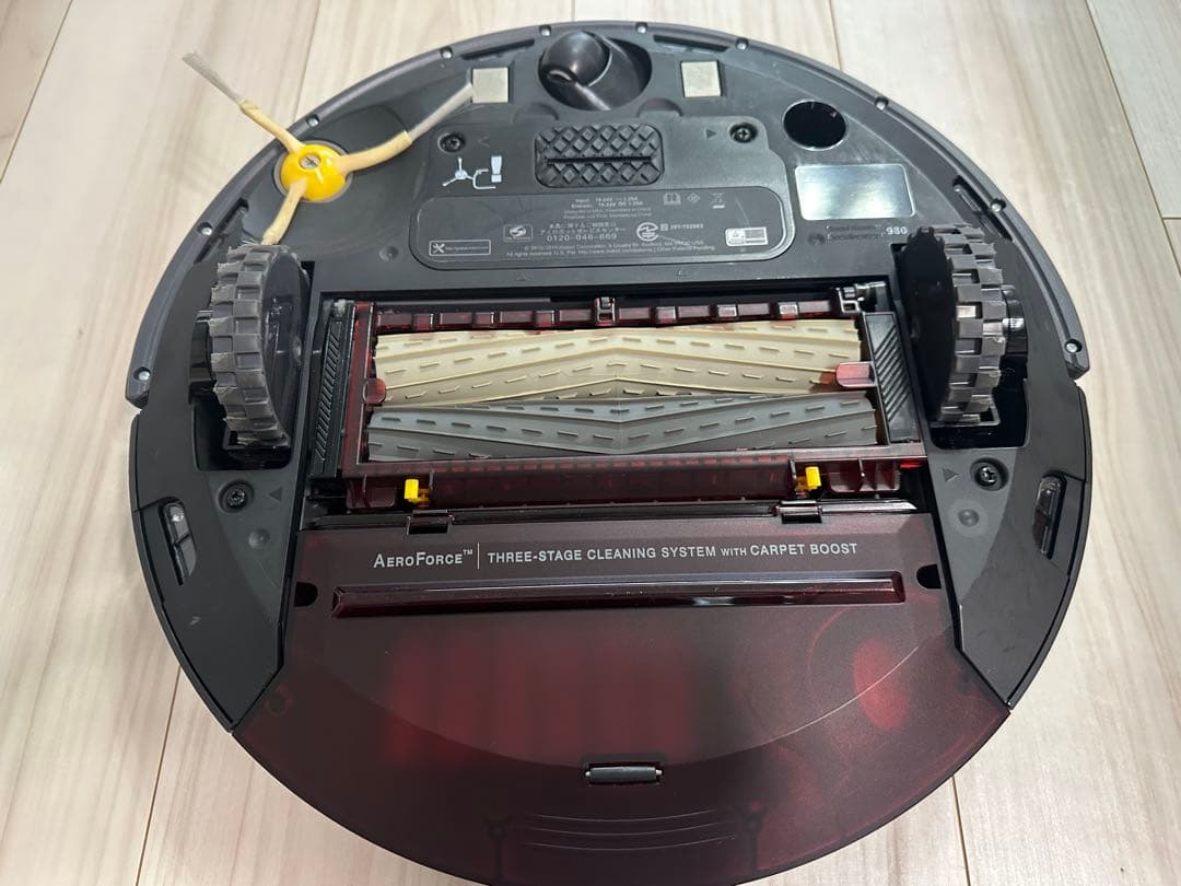 自動掃除機Roomba 980 付属品完備