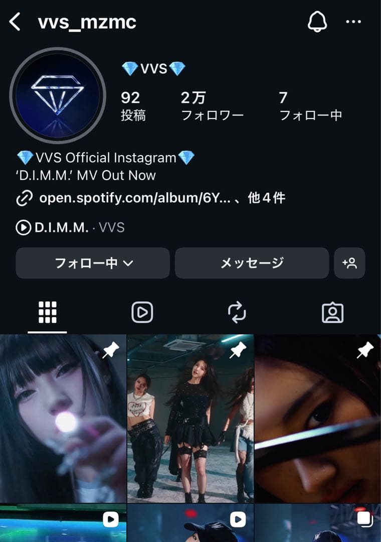 VVS サインカード