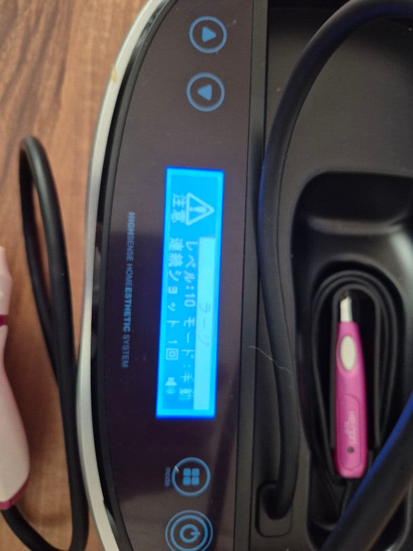 ケノン カートリッジ5個付き NIPL-2080