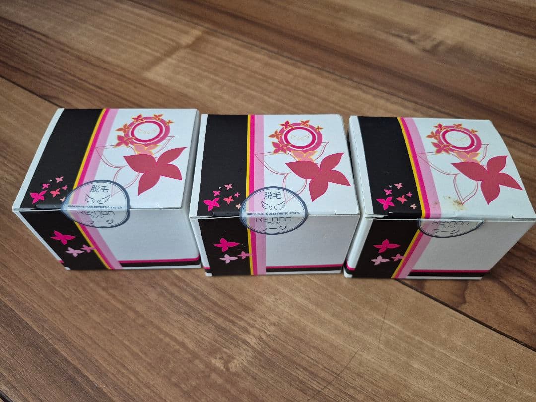 ケノン カートリッジ5個付き NIPL-2080