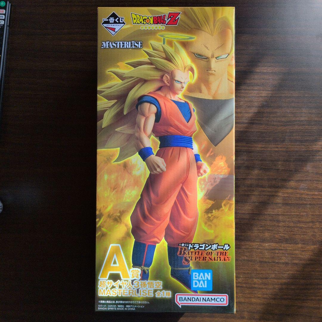 ドラゴンボール一番くじ　 超サイヤ人3 孫悟空A賞 フィギュア　オマケ付き