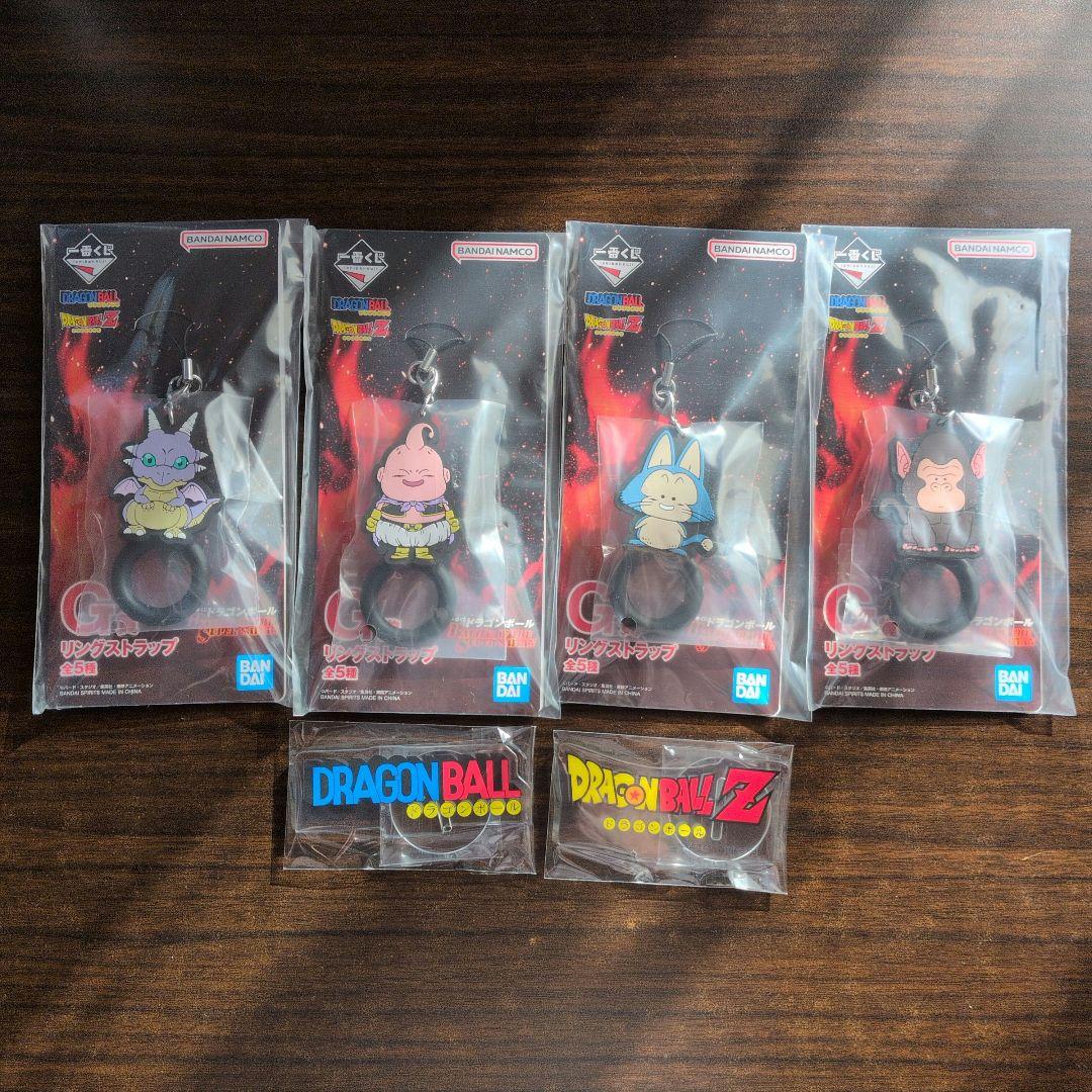 ドラゴンボール一番くじ　 超サイヤ人3 孫悟空A賞 フィギュア　オマケ付き