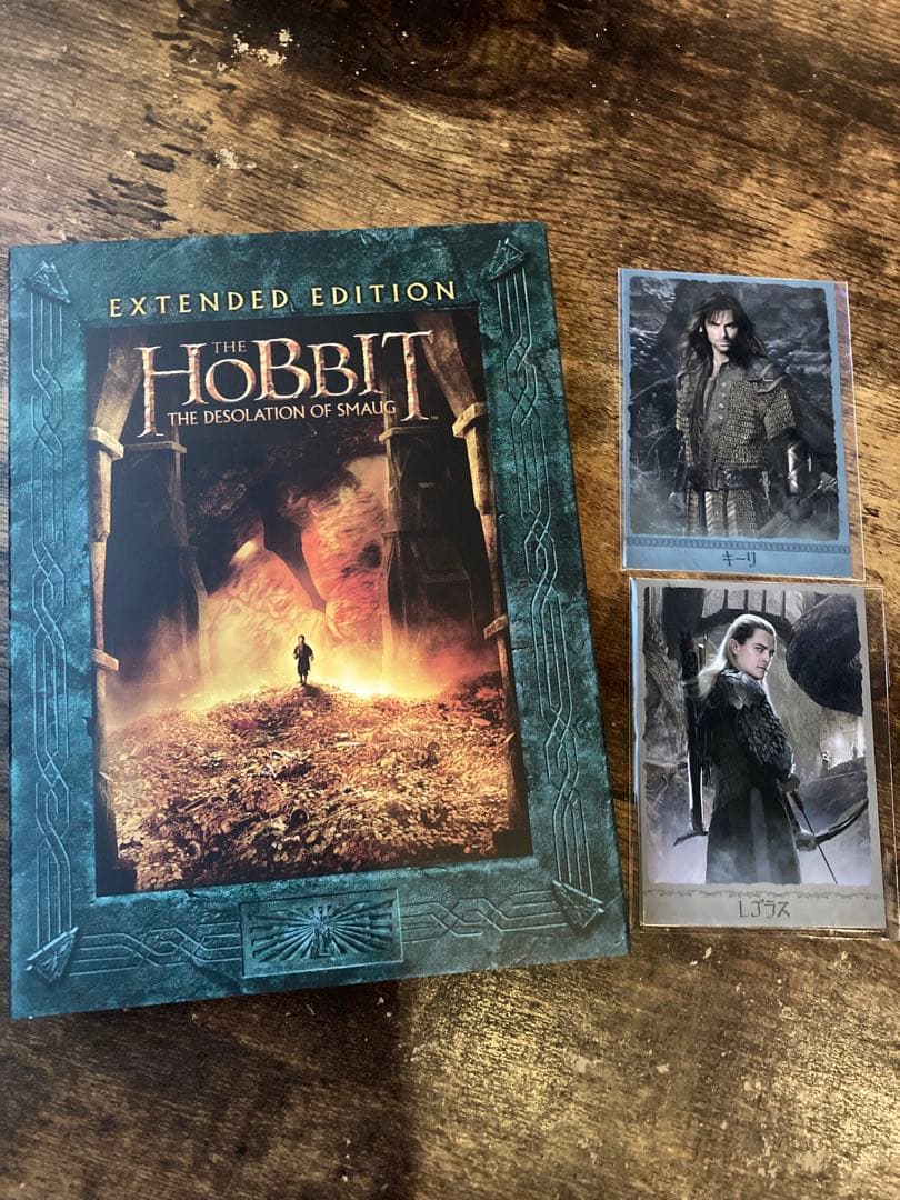 ホビット エクステンデッドエディション DVDセット