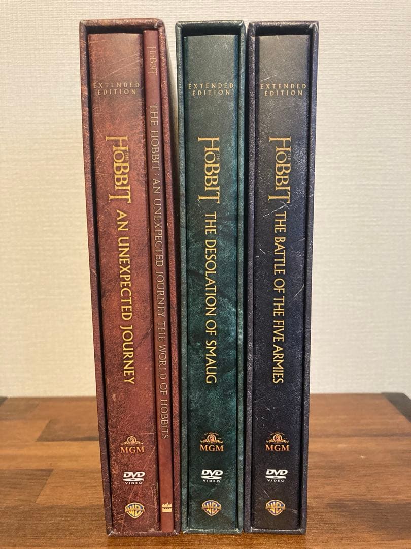 ホビット エクステンデッドエディション DVDセット