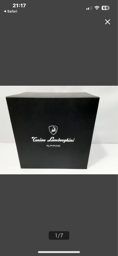 特別価額 ランボルギーニ美顔器　ALPHA・ONE(アルファワン)