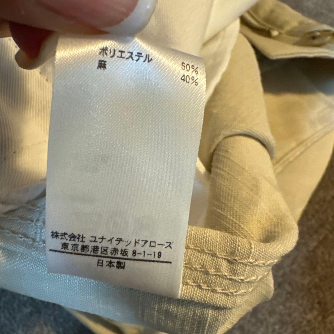 BLAMINK ペインターパンツ　34