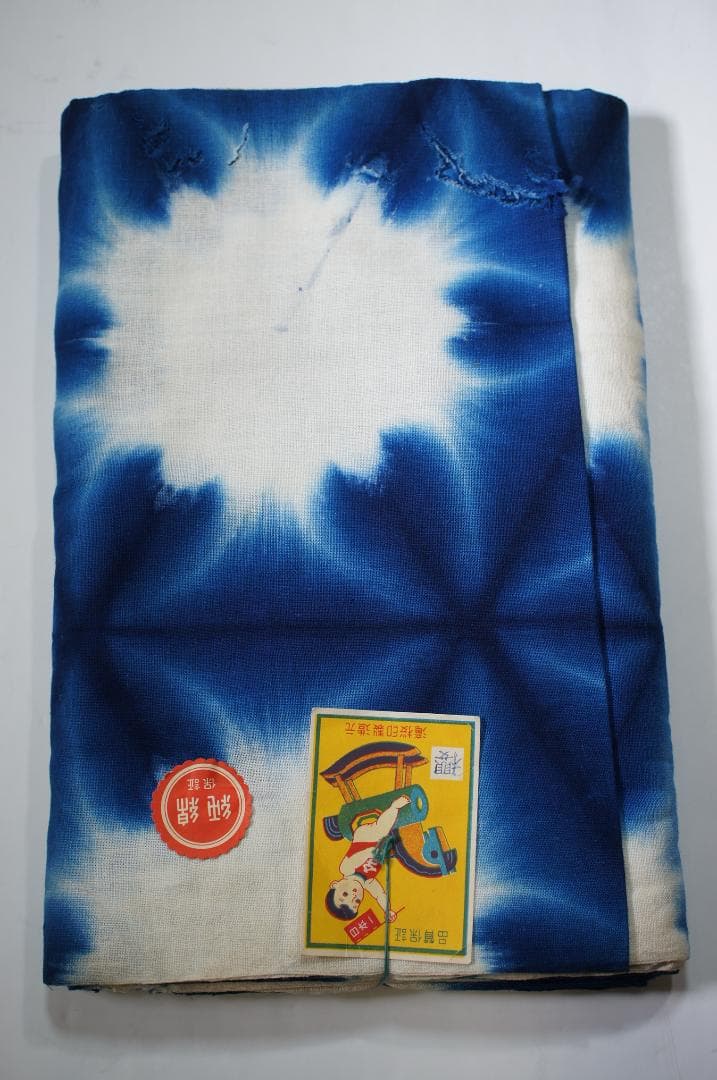 有松絞り◆雪花絞り◆おしめ◆木綿◆反物◆板締め絞り◆アンティーク◆ヤブレ有り