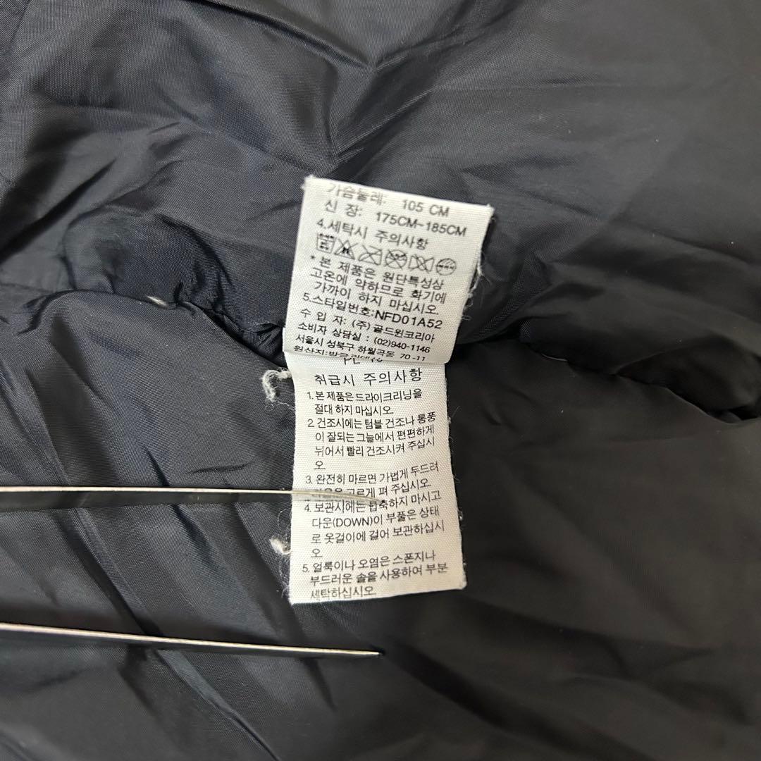 日本未入荷　海外限定　ノースフェイス　ヌプシダウンベスト　700FP 黒　XL