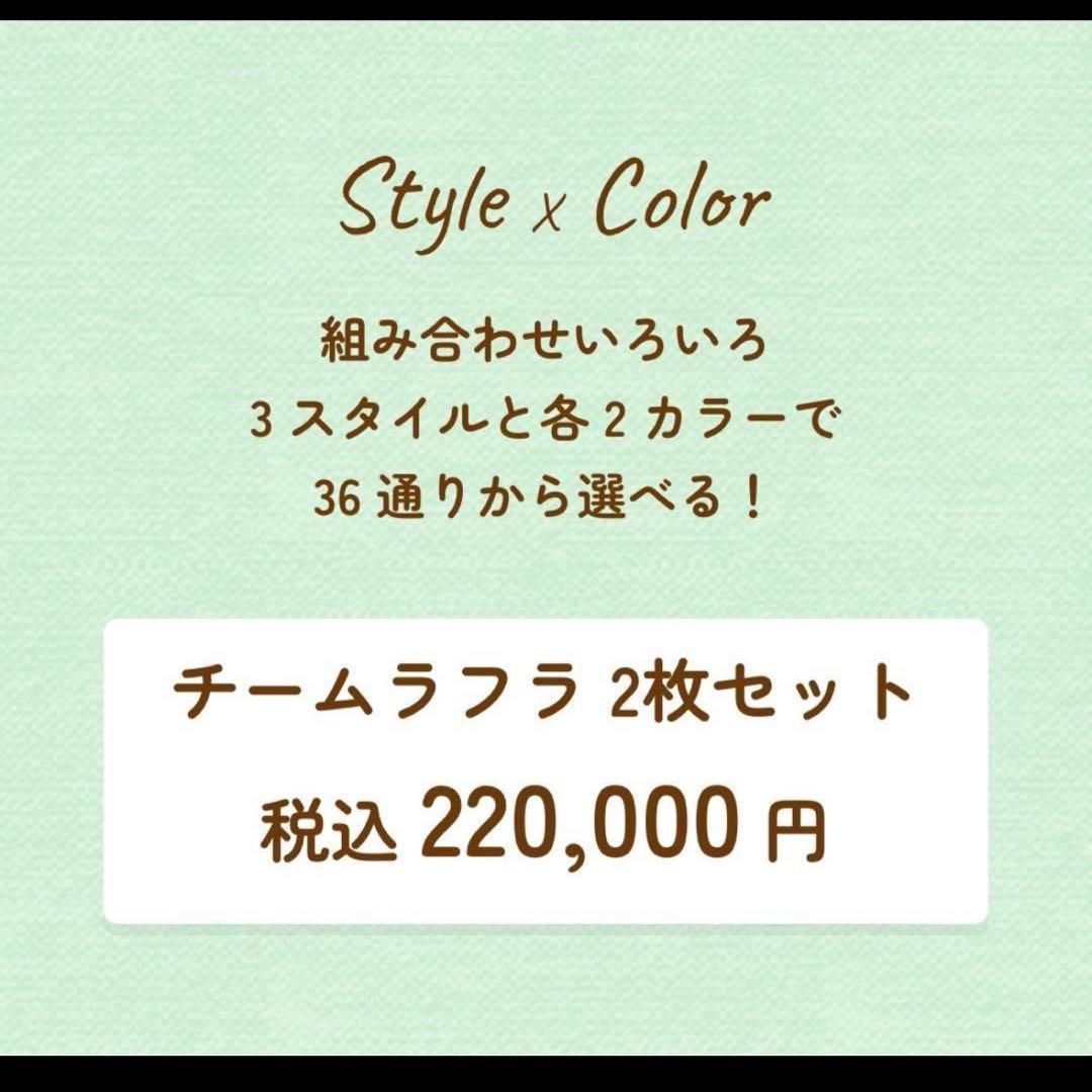 ふわり未使用品フルウィッグonのみ 箱無し ショートヘア ブラウン 医療用