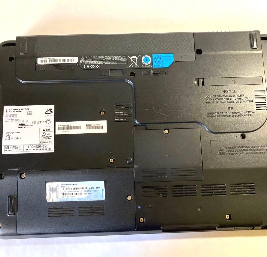 富士通lifebook AH77 i7 8GB Core i7 SSD