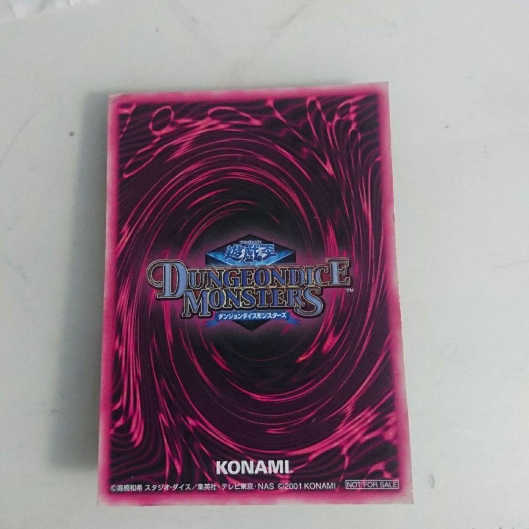 ブラックマジシャンガール    ワンオーナー