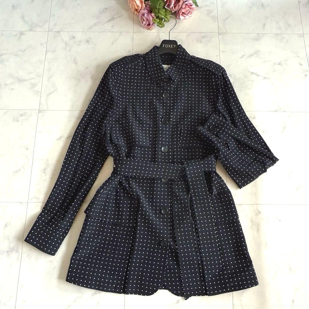 極美品★マックスマーラ 白タグ 近年 シルク100% ベルト付コート 42 黒