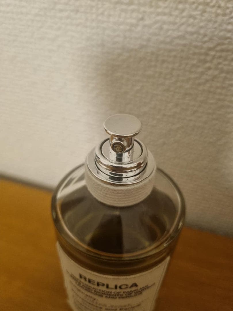 メゾンマルジェラ レプリカ コーヒー ブレイク 100ml