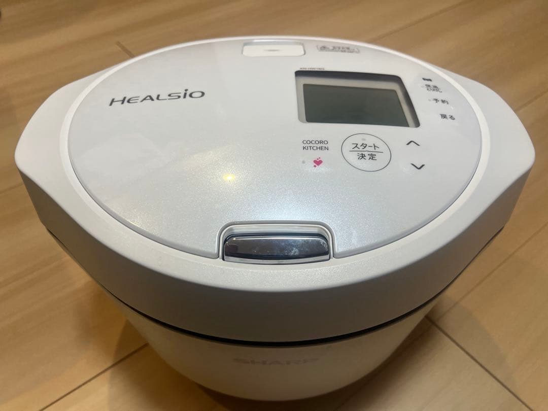 2024年製 SHARP ヘルシオ ホットクック KN-HW16G-W ホワイト