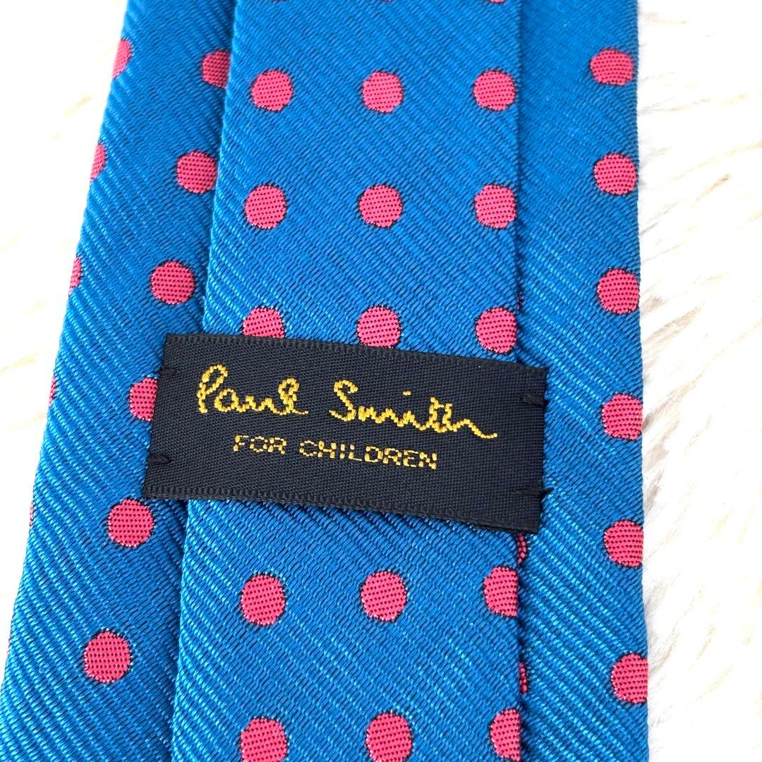 ポールスミス　スーツ　セットアップ ネイビー　ピンク　ストライプ　男の子　120