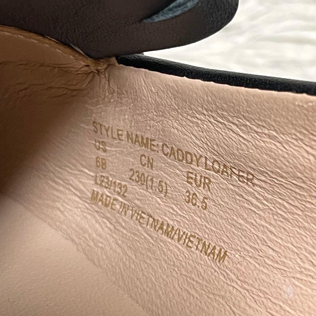 【未使用級】kate spade NEW YORK フリンジローファー 厚底