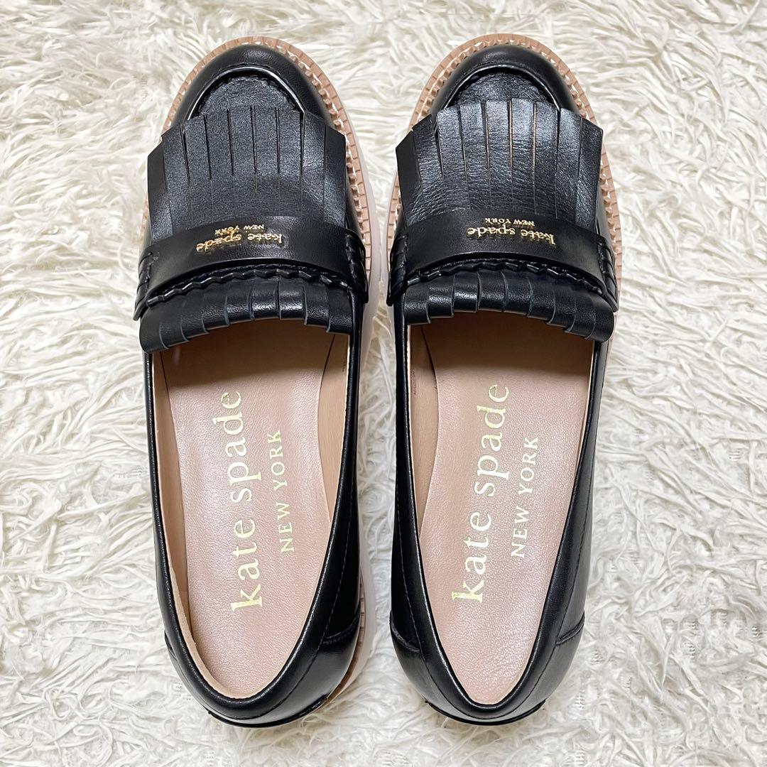 【未使用級】kate spade NEW YORK フリンジローファー 厚底