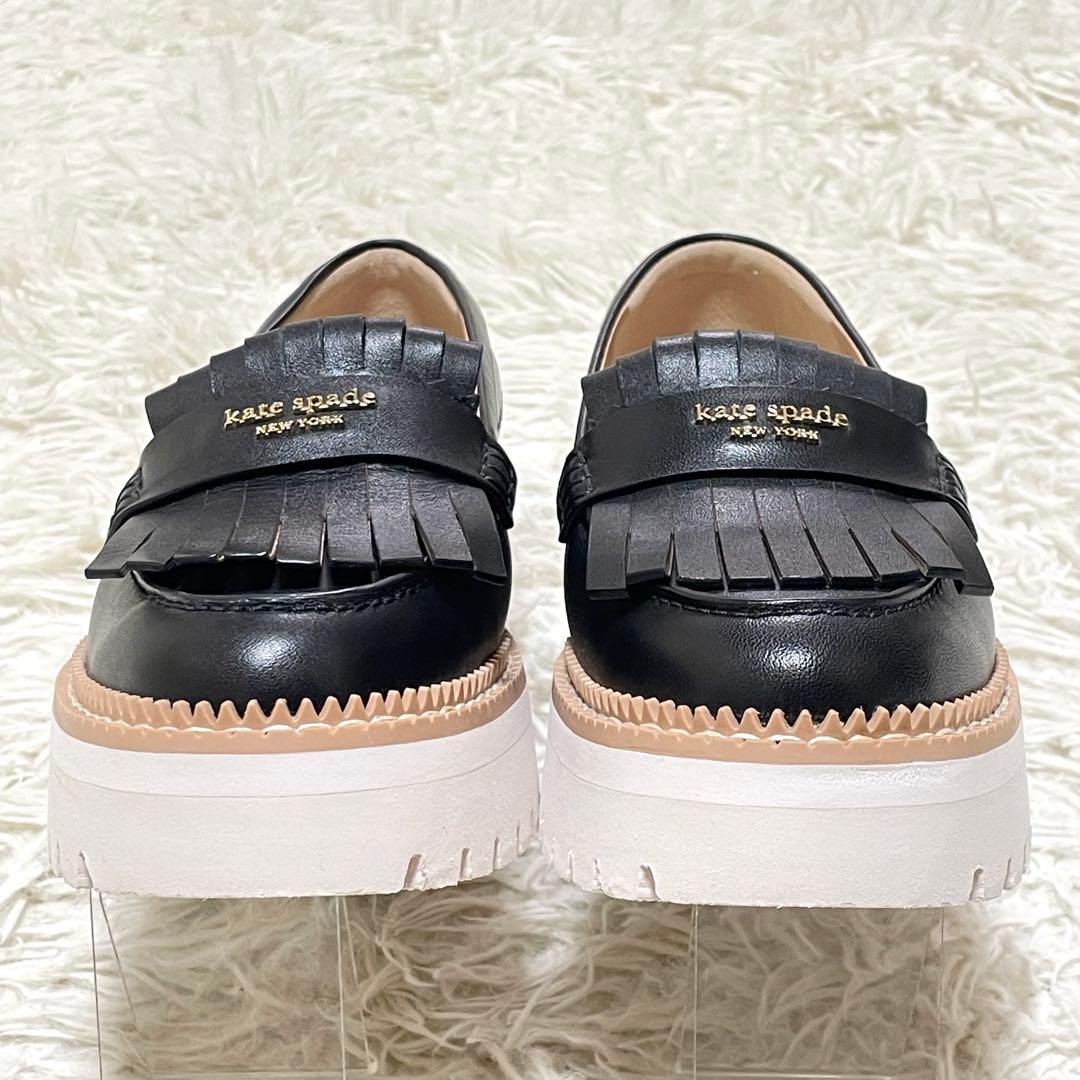 【未使用級】kate spade NEW YORK フリンジローファー 厚底