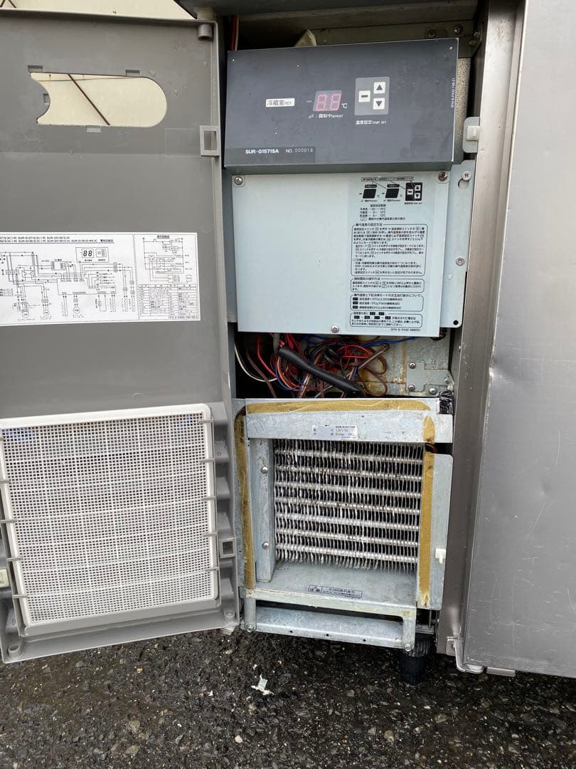 台下冷蔵庫コールドテーブルSUR-G 1571SA 100Vサンヨー