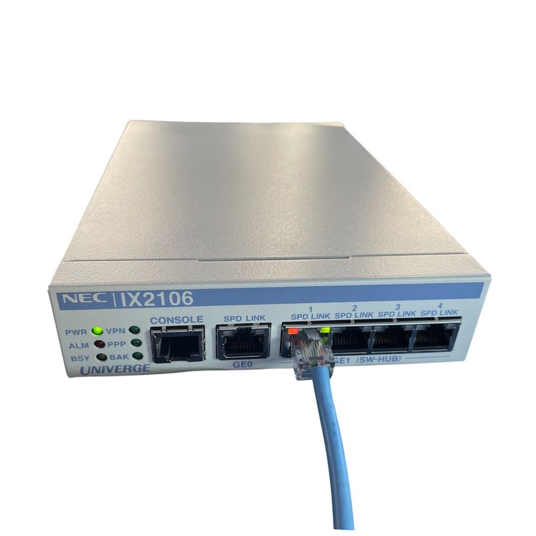 【動作良好】NEC IX2106 高性能VPNルーター 通電確認済み 初期化済