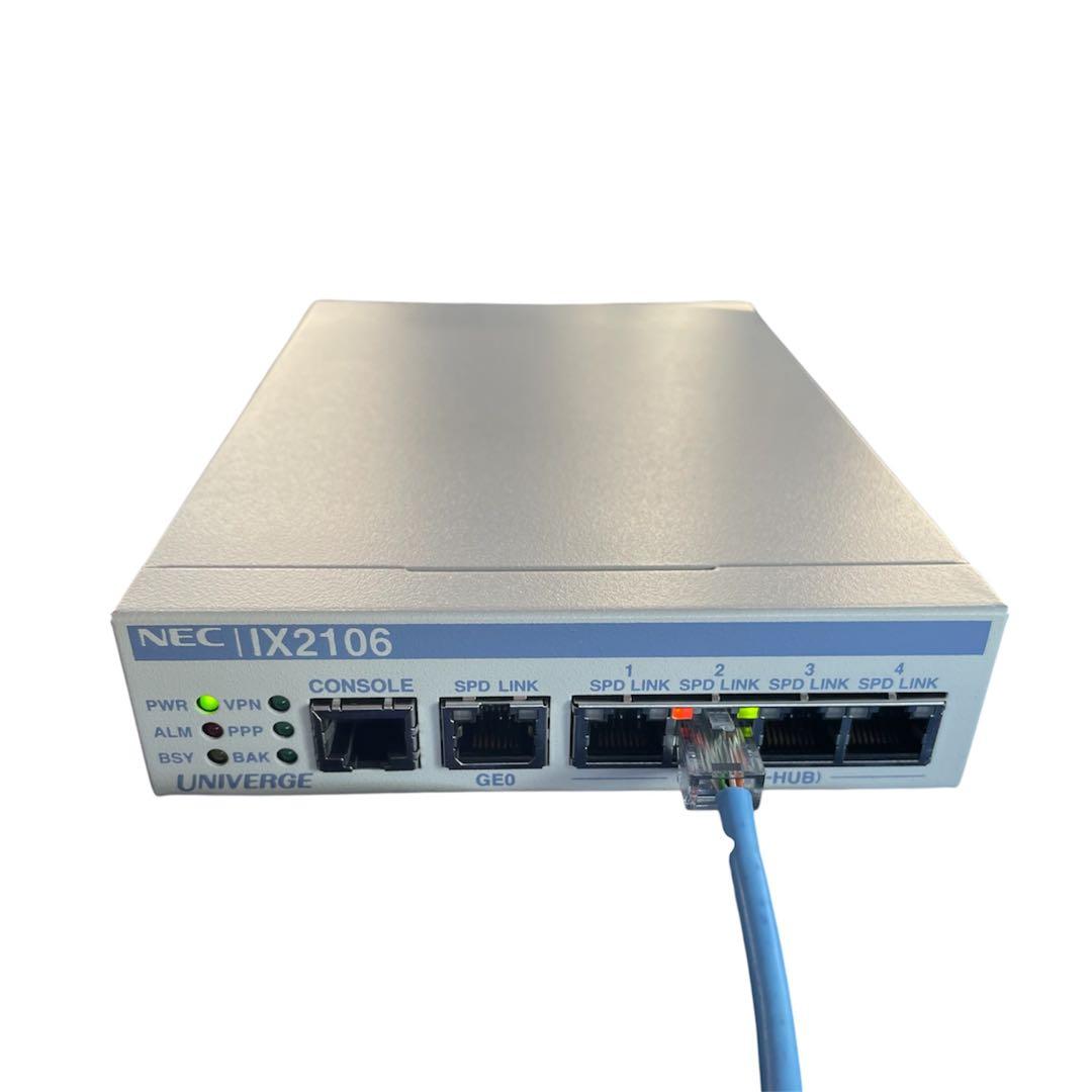 【動作良好】NEC IX2106 高性能VPNルーター 通電確認済み 初期化済