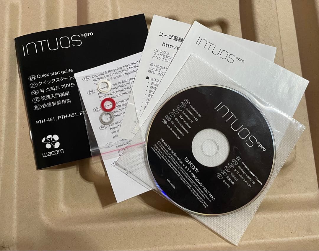 ワコム ペンタブレット intuos pro Large （PTH-851）