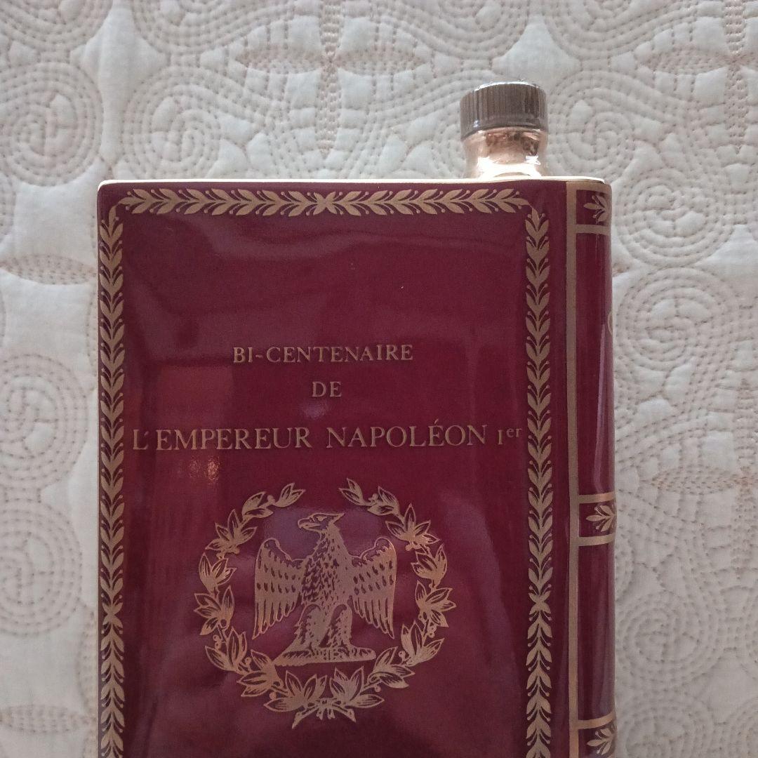 高級 CAMUS ナポレオン コニャック 1969年200年記念特別版 22K金