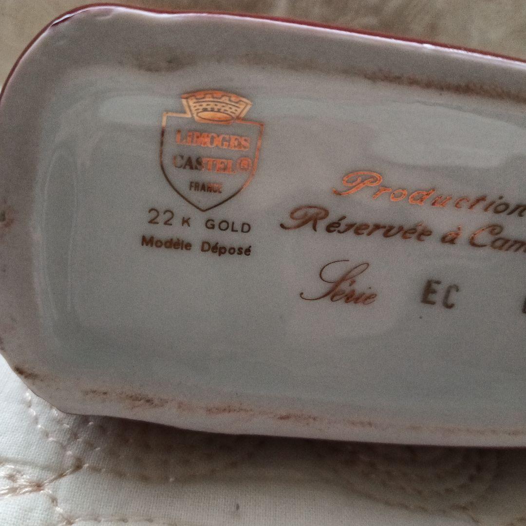 高級 CAMUS ナポレオン コニャック 1969年200年記念特別版 22K金