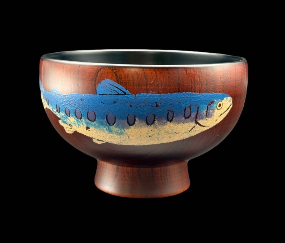 並木恒延 ヤマメ木地お椀 漆器 お椀 漆芸家 　-518-