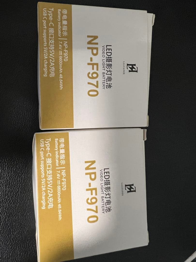 Godox ML60Bi LEDライトセット NP-F970バッテリー×2付き