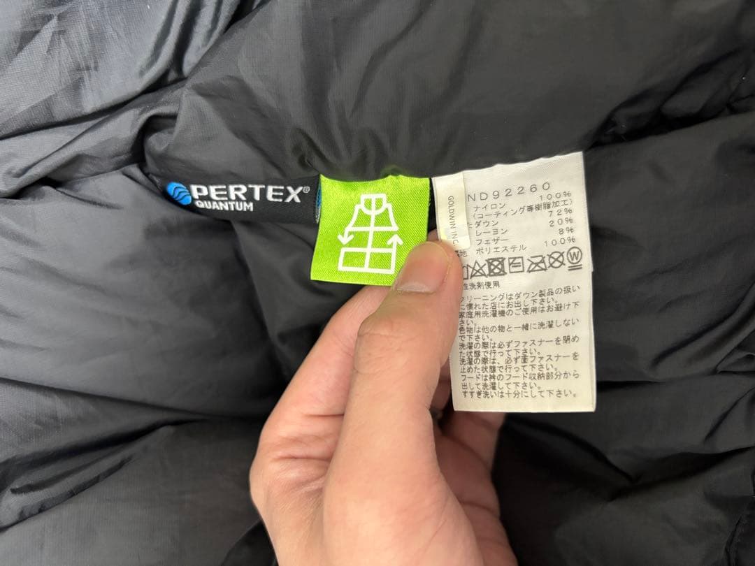 極美品GORE TEX THE NORTH FACE ブラックダウンジャケット