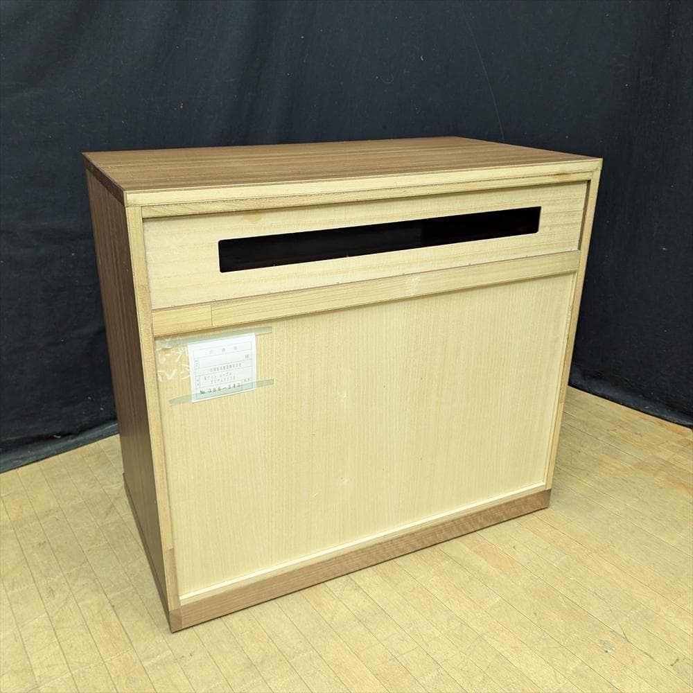 美品　府中　松岡家具　ウォールナット　桐　焼印　TVチェスト　リビングチェスト