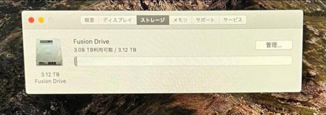 【最高スペック】iMac 27インチ Core i7&高速SSD【爆速起動】