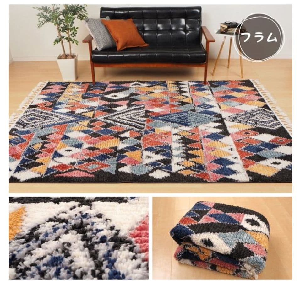 【新品未使用】ウィルトンラグ 160×230cm（トルコ製）