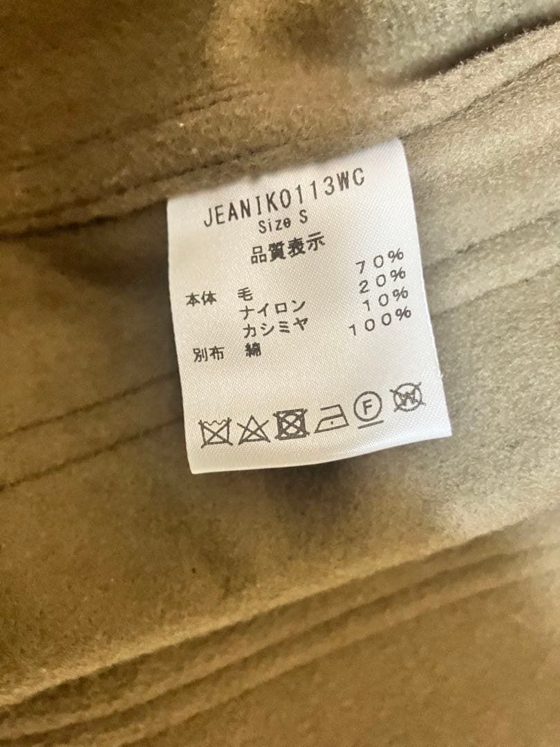 Jeanik ウールカシミヤ カバーオール
