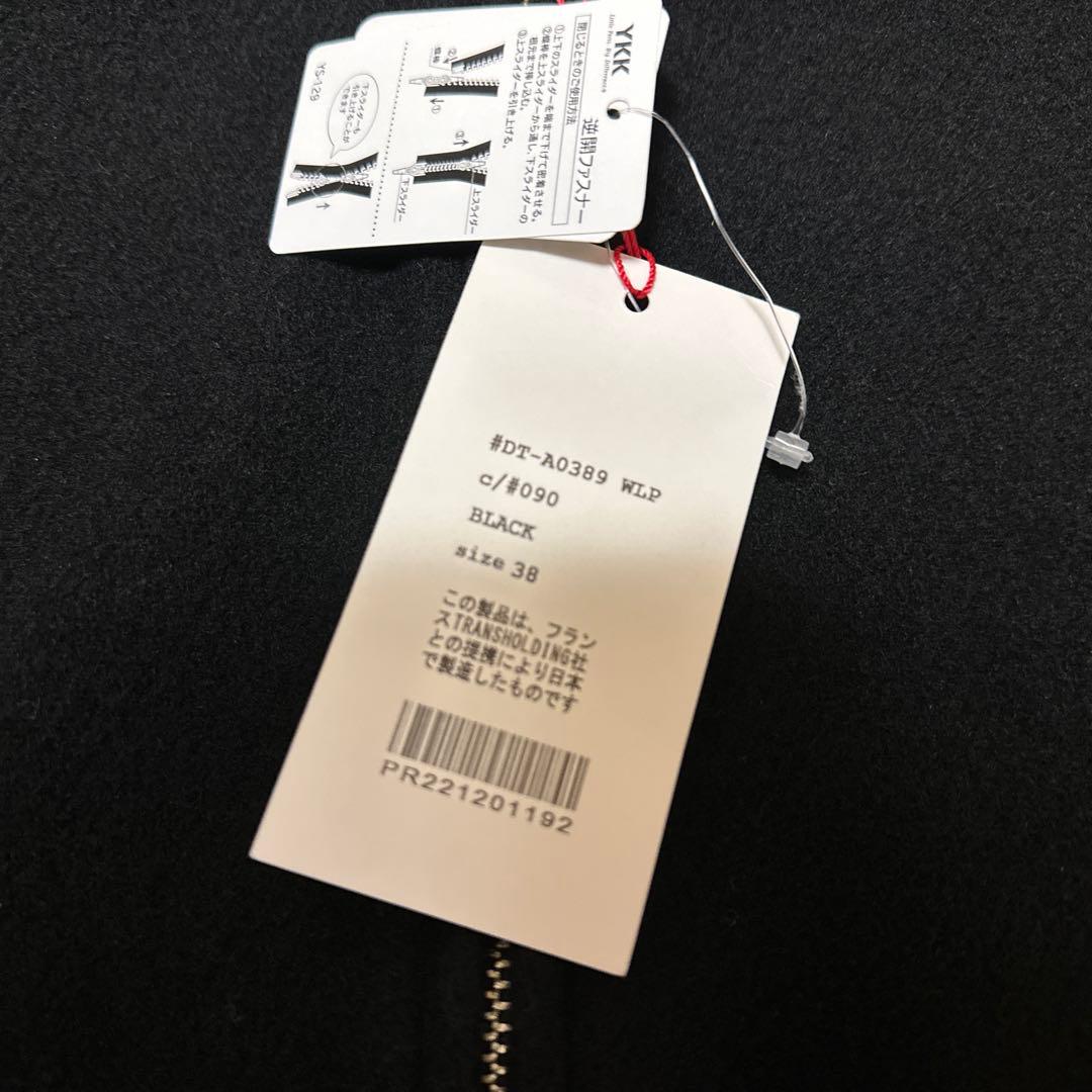 【専用】DANTON ウールジャケット38♦︎新品♦︎