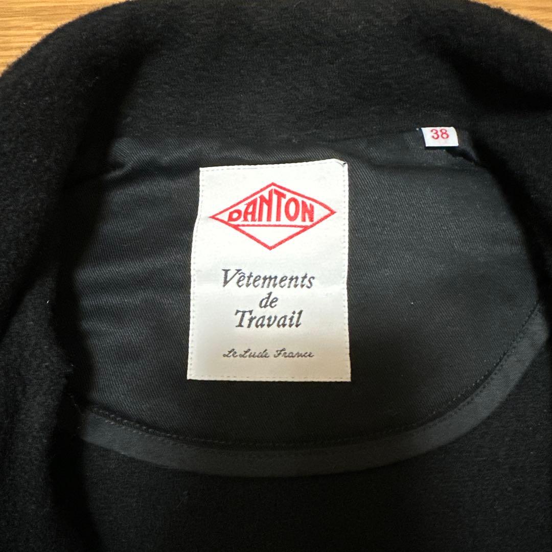 【専用】DANTON ウールジャケット38♦︎新品♦︎