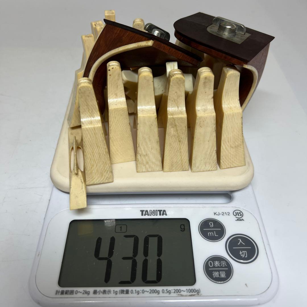 極上 琴柱 共箱 430g 東キ8-0206☆2F