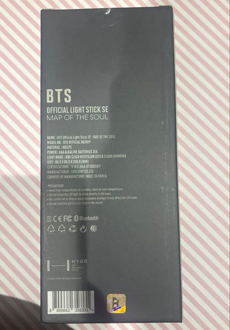 BTS OFFICIAL LIGHT STICK ペンラ アミボム ver.4