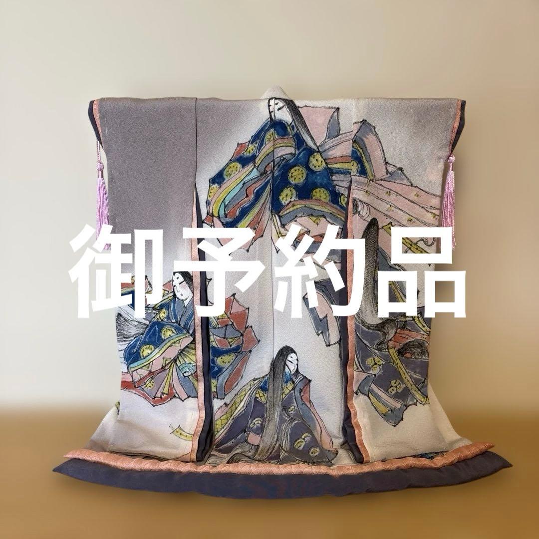 ミニチュア着物　手書き姫柄① ゆう様確認ページ