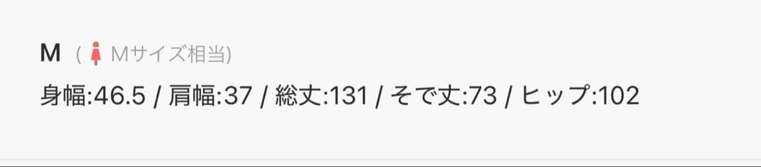 VIOLETTA チョーカー付きチュールスリーブドレス　オケージョンドレス